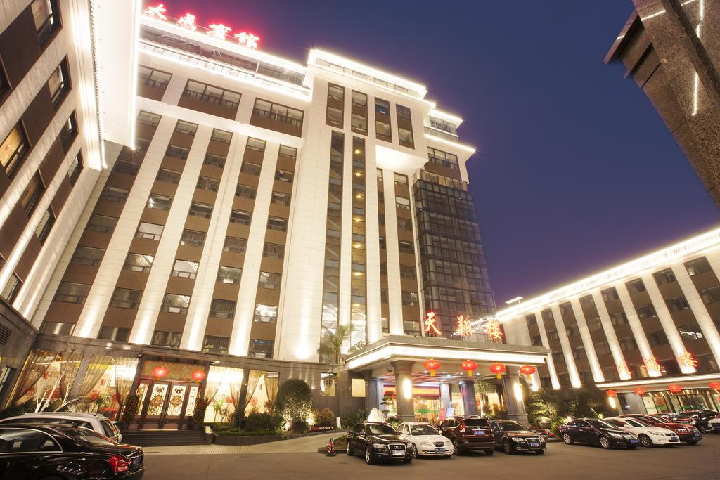 Chengdu Taicheng Hotel Екстер'єр фото